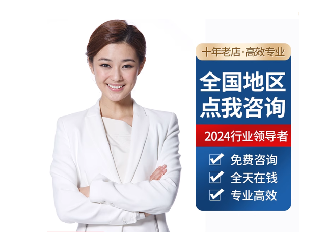 谷城离职公积金代提
